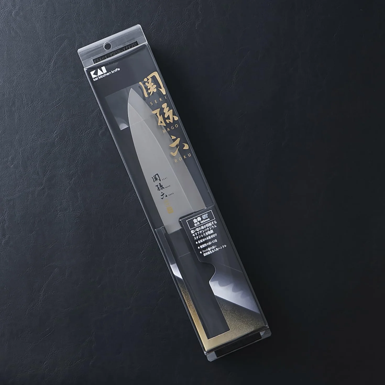 KAI Seki Magoroku Kinju y Hekiju Deba 16,5 cm longitud de la hoja - 8A solid & SUS420J2 - 58 & 56 (±1) HRC - hecho a mano - madera Pakka & plástico PP - cuchillo japonés - Hecho en Japón