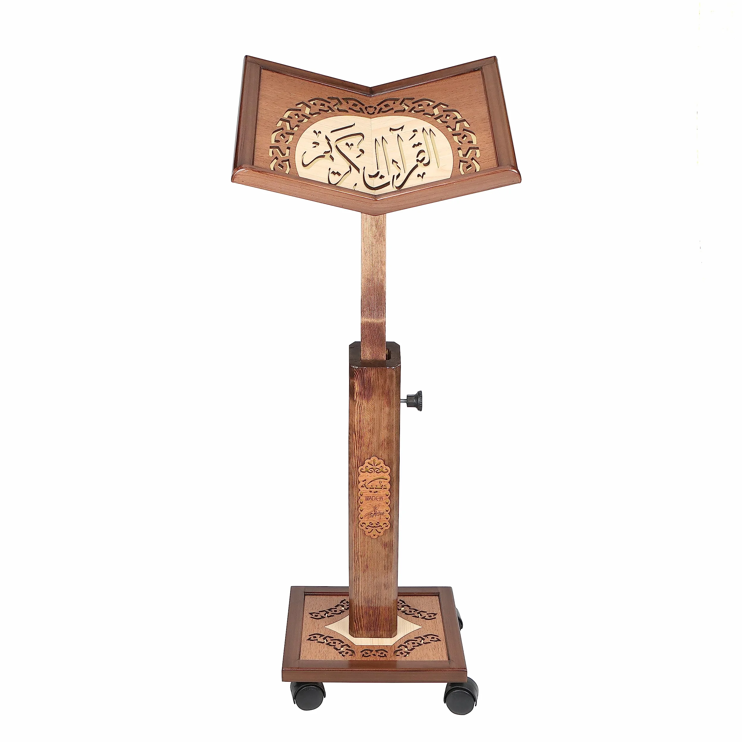 Soporte para libros de oración para Ramadán, regalo de Rihal Rehal, regalo de madera tallada (ajustable marrón)