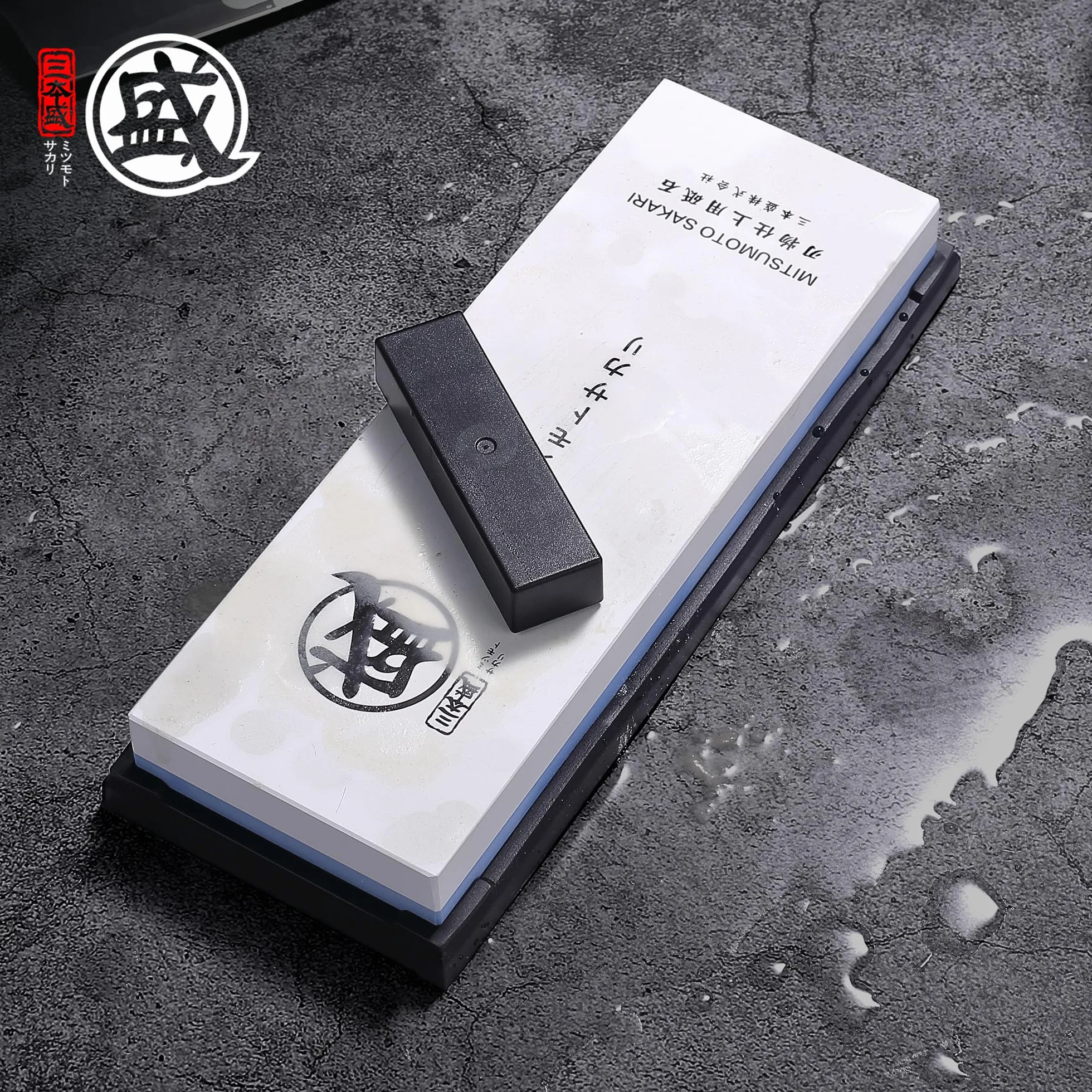 MITSUMOTO SAKARI Piedra Japonesa para Afilar Cuchillos, 2000/6000 Grano Piedra Profesional para Afilar Cuchillos Cocina, Afilador cuchillos con Base Antideslizante de Goma TPR