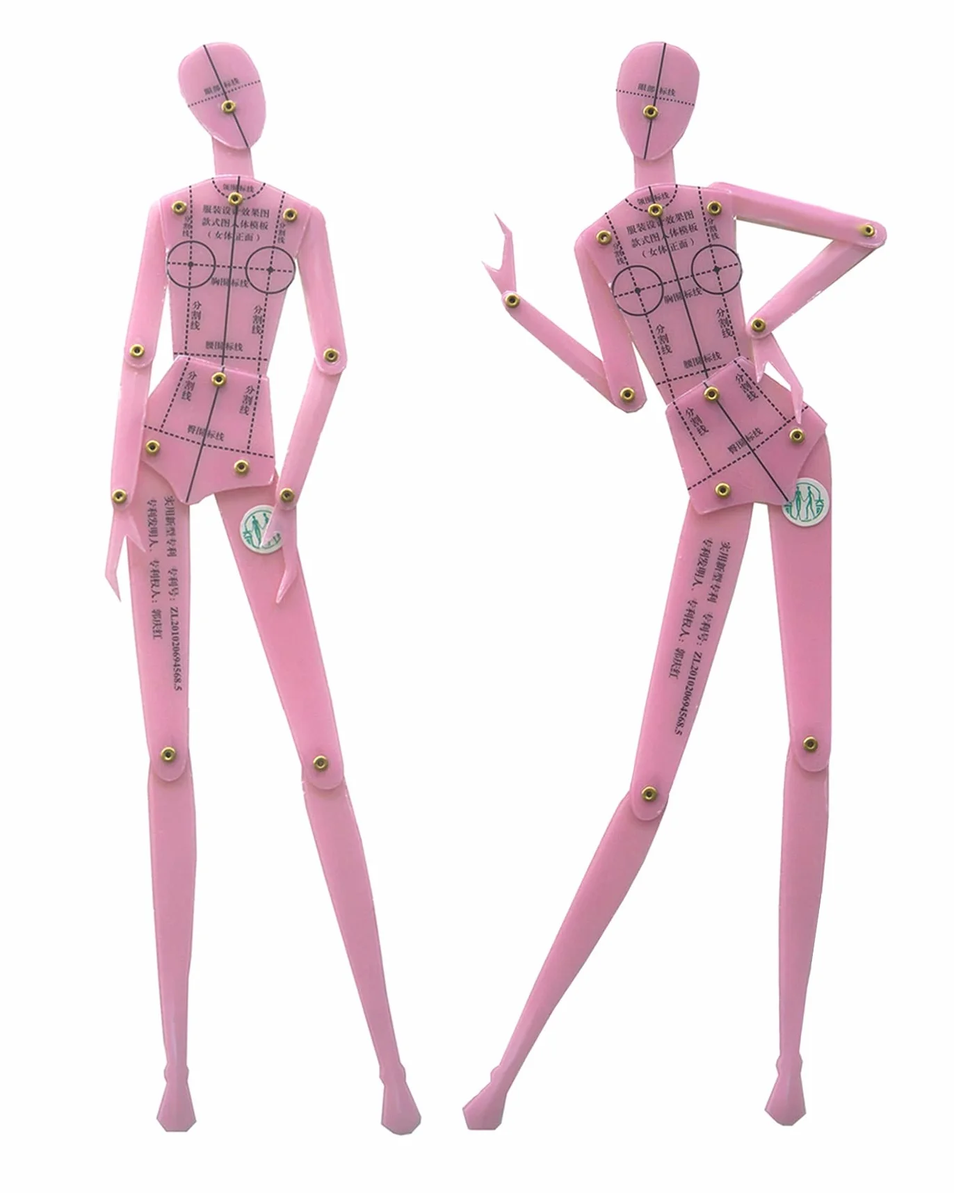 Diseño de prendas de moda del cuerpo humano, plantilla de dibujo a mano dinámico, regla, conjunto de estilos de dibujo con efectos for mujeres,Reglas