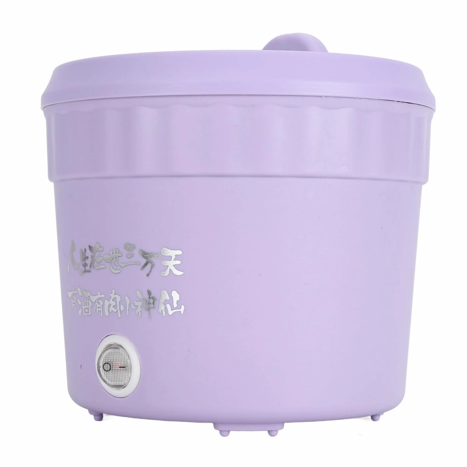 Cocina Eléctrica 450W 1.2L Olla Antiadherente Multifuncional para Ramen Fideos Sopa Gachas 220V