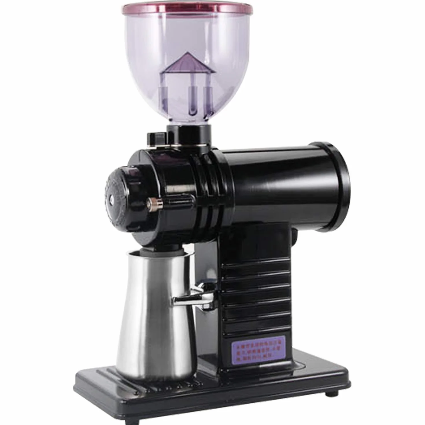 Molinillo de café eléctrico, máquina para moler café, Molinillo automático de muelas para Granos de café, máquina para moler Granos de café en Polvo, 10 Niveles. (Black)