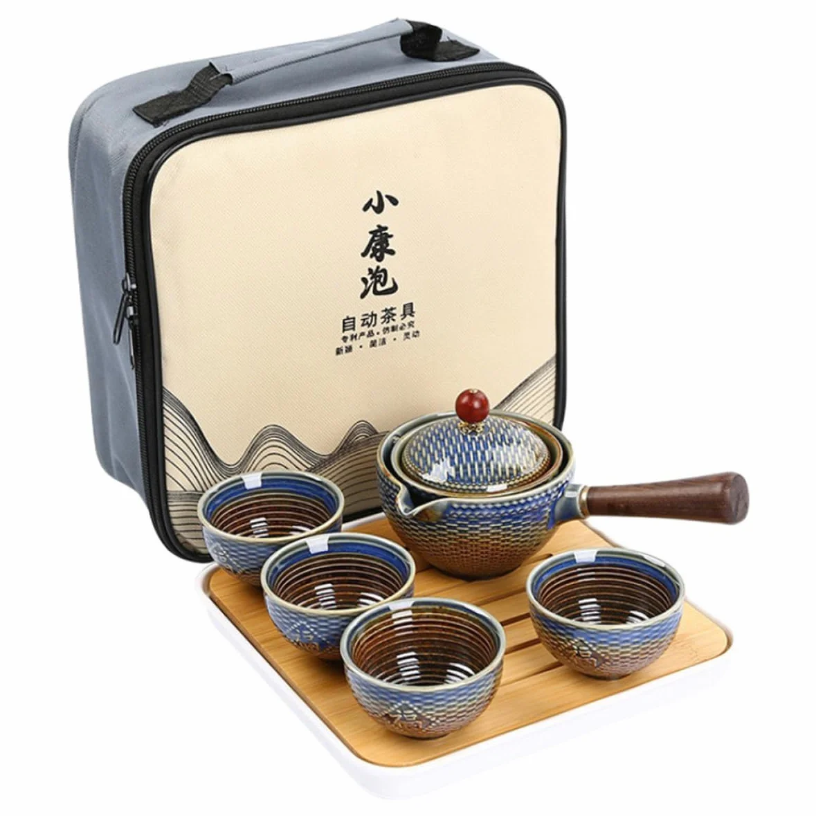 Juego de Té para Viaje Tetera Giratoria y Tazas de Cerámica Portátil Diseño Elegante Bolsa de Almacenamiento Adecuado para Aficionados al Té en Casa o Viaje