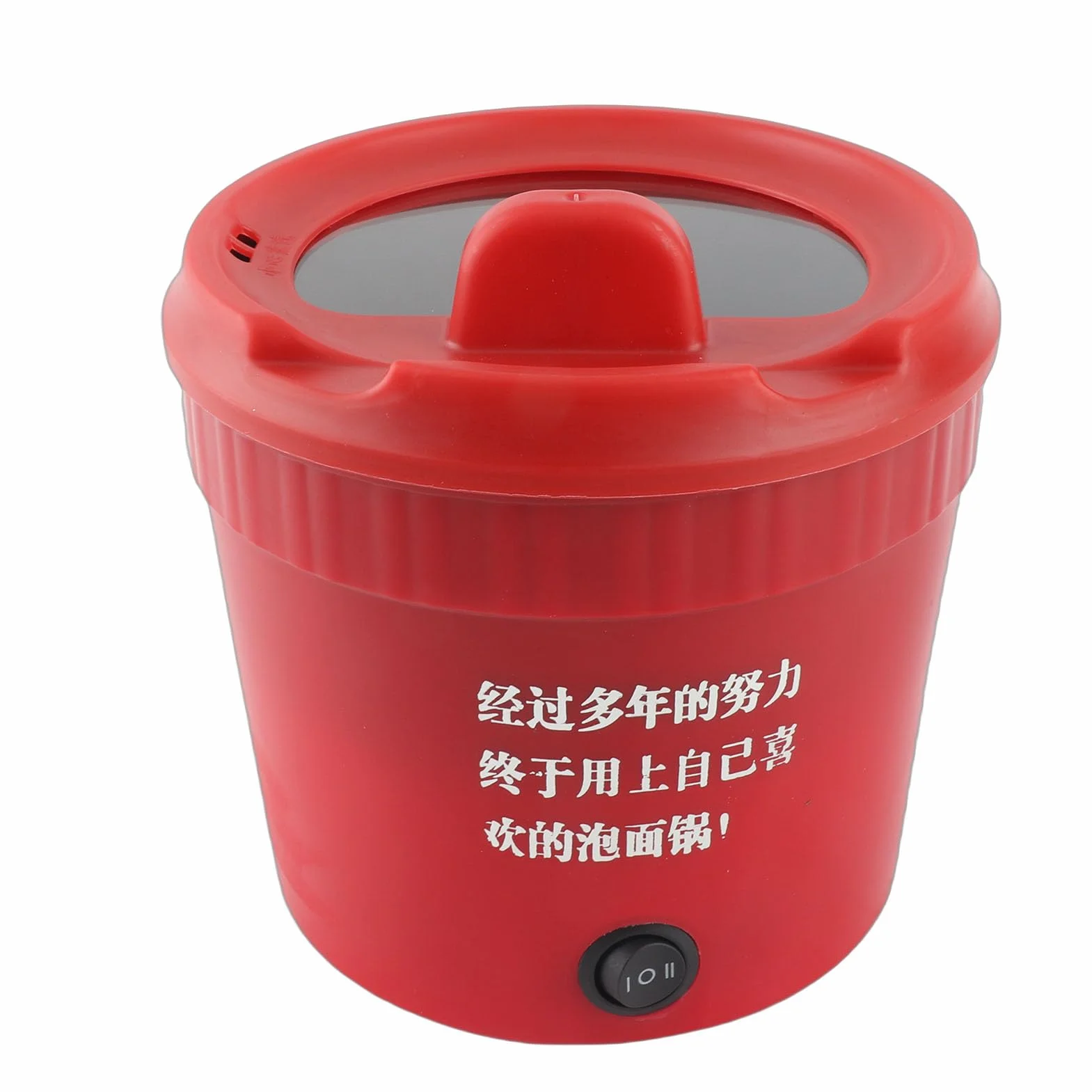 Olla Eléctrica Multifuncional 1.2L 450W Antiadherente Cable Desmontable ABS