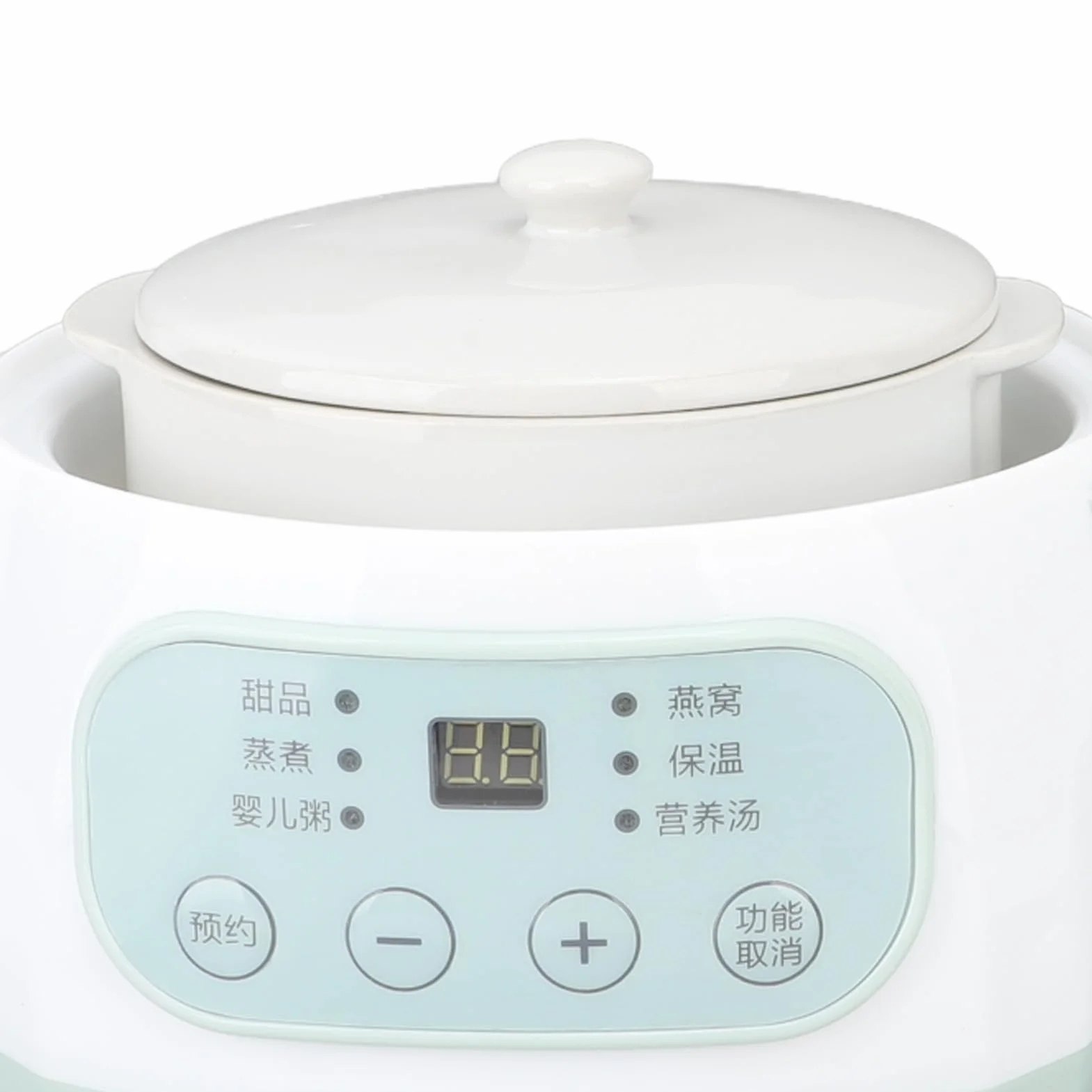 Olla de Cocción Lenta Pequeña 200W Cerámica Verde con Temporizador ABS
