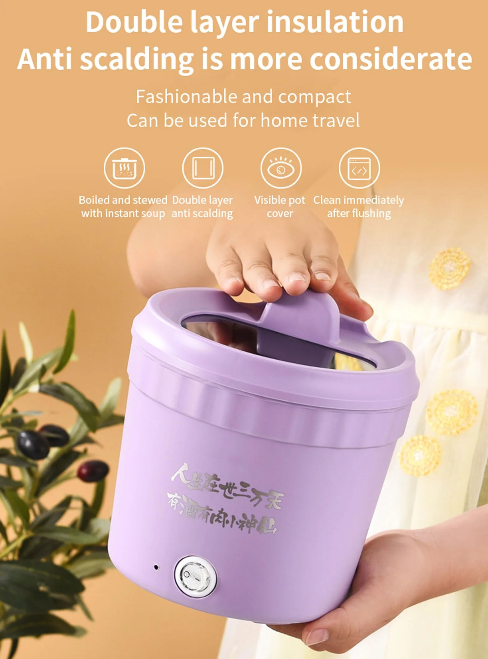 CREAMOON XDG159 Cocina Eléctrica Mini 1.2L Sartén Múltiple con Tapa y Soporte para Teléfono Portátil Morado