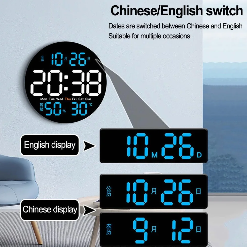 DAZZLEEX Reloj de pared digital LED de 10 pulgadas con alarma de temperatura e higrómetro, reloj electrónico multifuncional para el hogar con temperatura y humedad reloj silencioso (naranja)