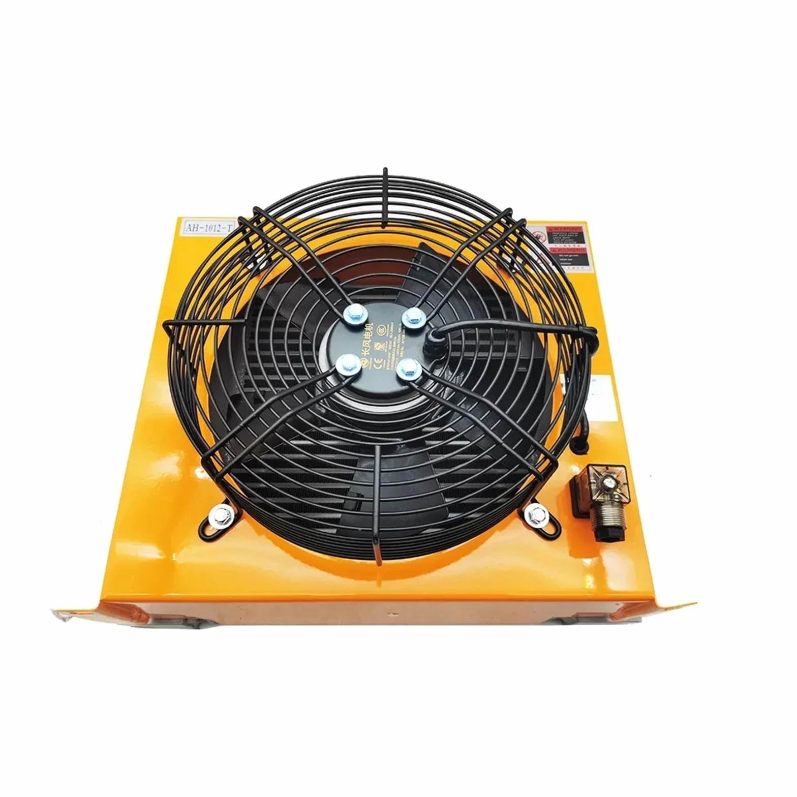 Enfriador de Aceite hidráulico AH1490T-CA 250 L/min Radiador refrigerado por Aire 135 W CA/CC Soldadura precisa y Ventilador eficiente Absorción de Impactos