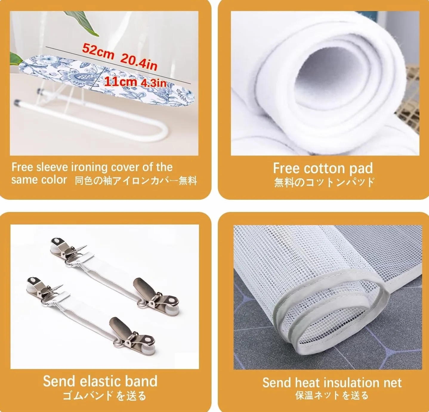 Funda para tabla de planchar con acolchado resistente a las quemaduras y banda elástica para uso con plancha de vapor