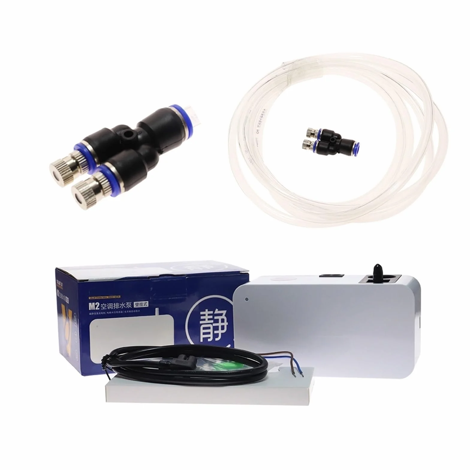 Bomba De Drenaje De Condensado For Aire Acondicionado Automática Ultra Silenciosa De 100V-240V con Boquilla De Pulverización Y Tuberías De Agua(M2)