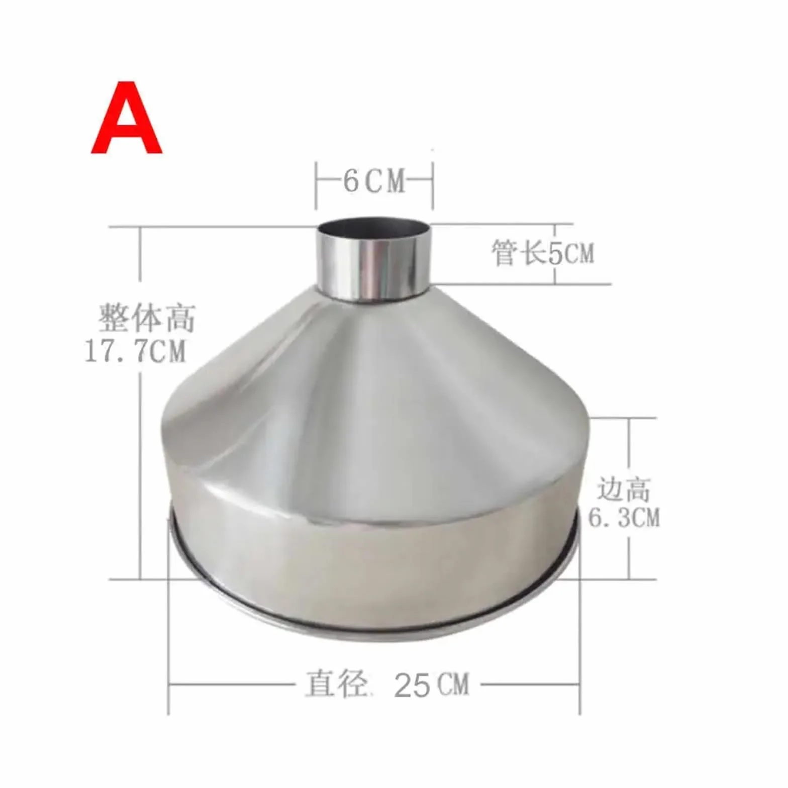 Embudo Grande de Acero Inoxidable 304, Embudo Industrial para Alimentos de Grano, 24cm 28cm