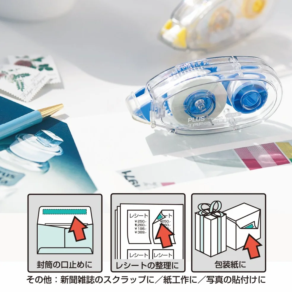 Cinta R TG-210 10P 37 397 pegamento importado de Japón