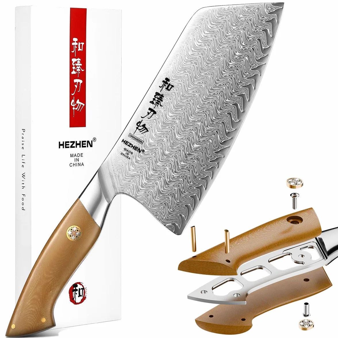 HEZHEN Damasco Hachas de Cocina Para Rebanar Carne, Multiusos Cuchillo de Chef Carnicero Chino,Cuchillos de Carne Profesional,Full Tang Mango