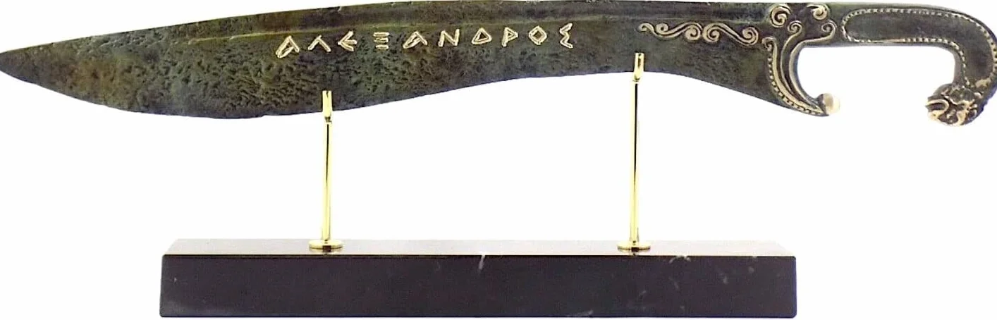 Gran Espada de Alejandro Antiguo Griego Real Bronce Metal Arte Escultura Verde