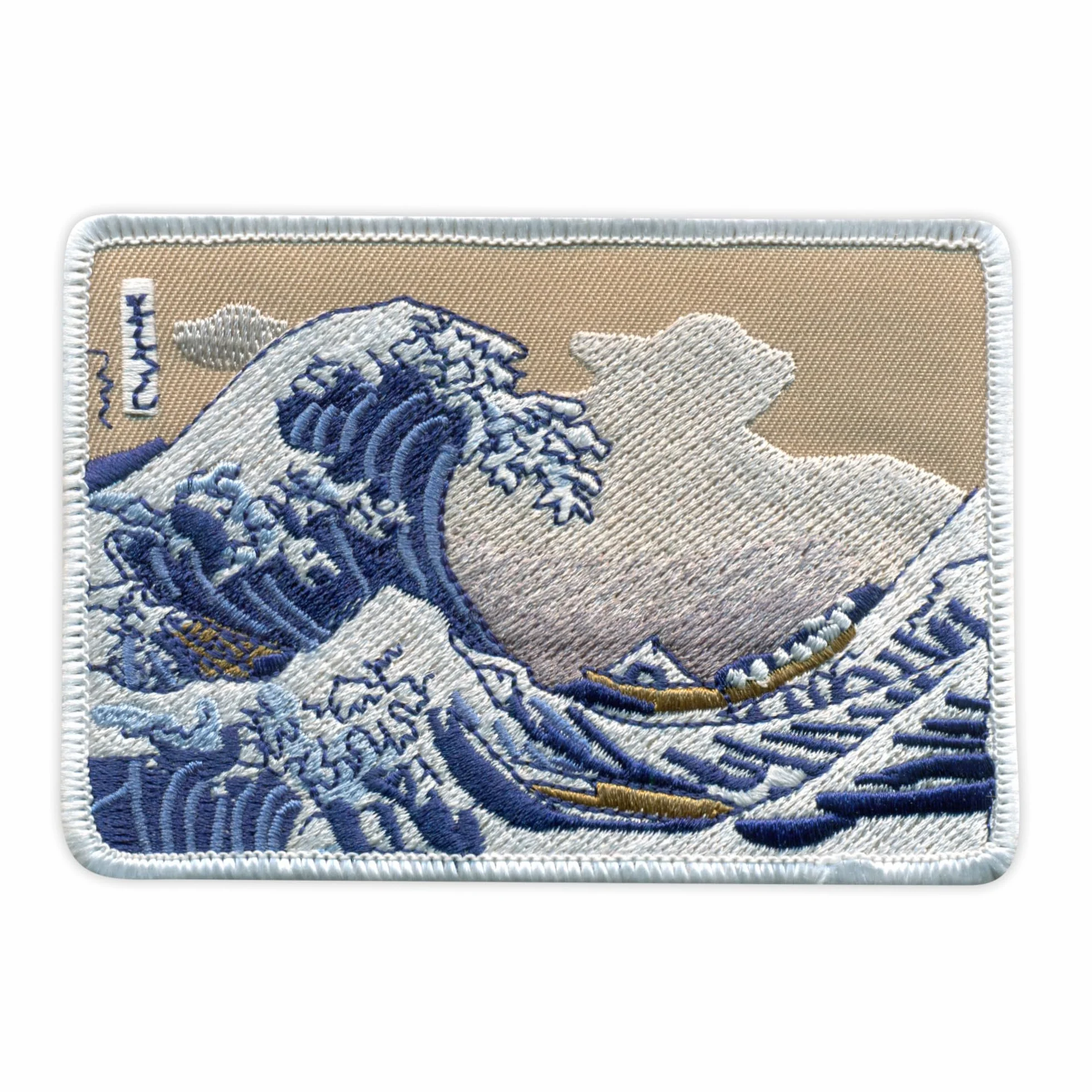 Lote de cuatro - Patchion Hokusai, La gran ola de Kanagawa, Tsunami de Japón - Planchable/Termoadhesivo - Parche/Insignia/Emblema bordado