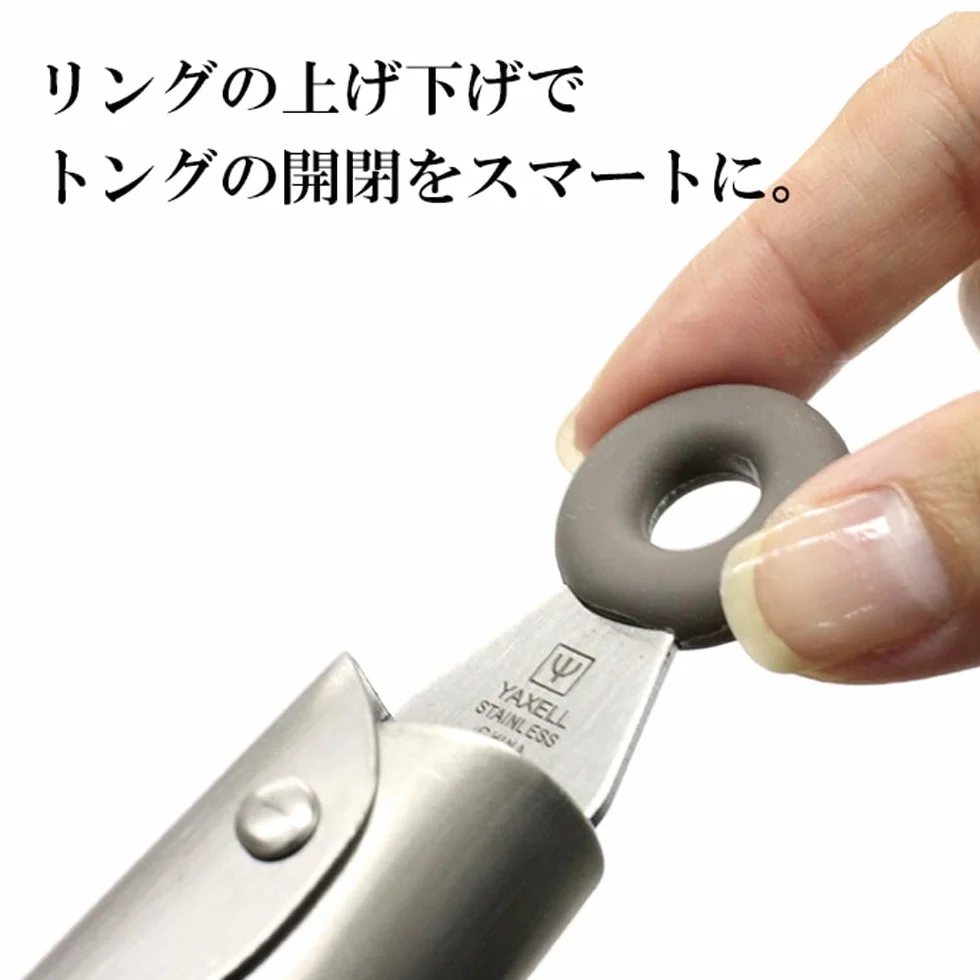 SELECCI?N DE LA MADRE pinzas de silicona 40396 (Jap?n importaci?n / El paquete y el manual est?n escritos en japon?s)