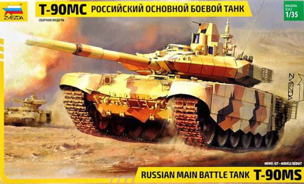 Zvezda 500783675 - Tanque de Batalla Main Ruso 1:35, maqueta, Kit de construcción, construcción de Modelos, aficiones, Manualidades, Kit de plástico, sin barnizar