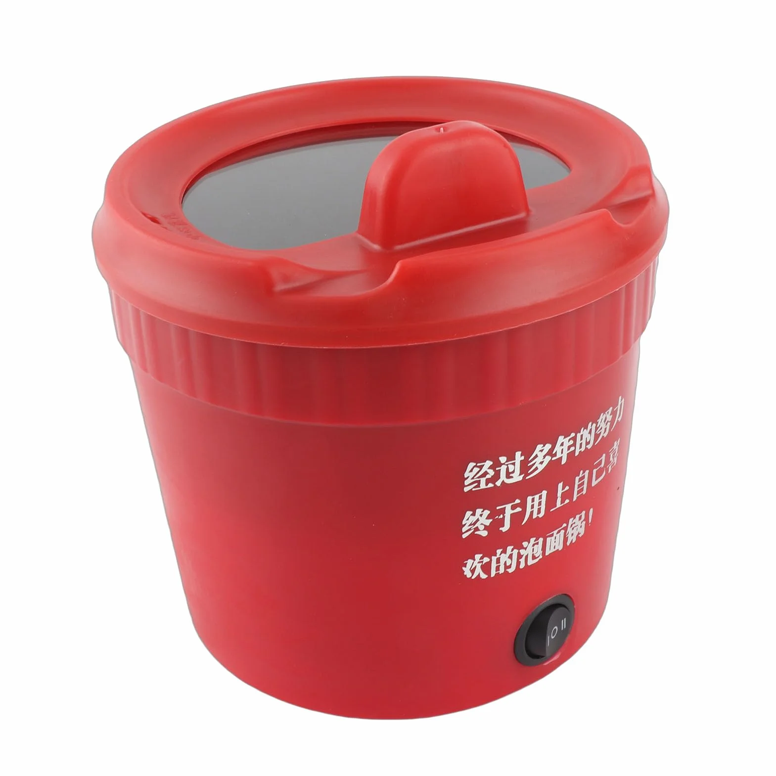 Olla Eléctrica Multifuncional 1.2L 450W Antiadherente Cable Desmontable ABS
