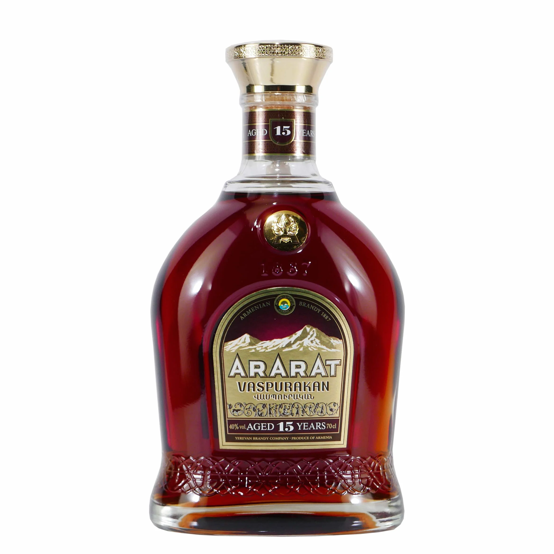 Brandy Ararat Vaspurakan 15 years